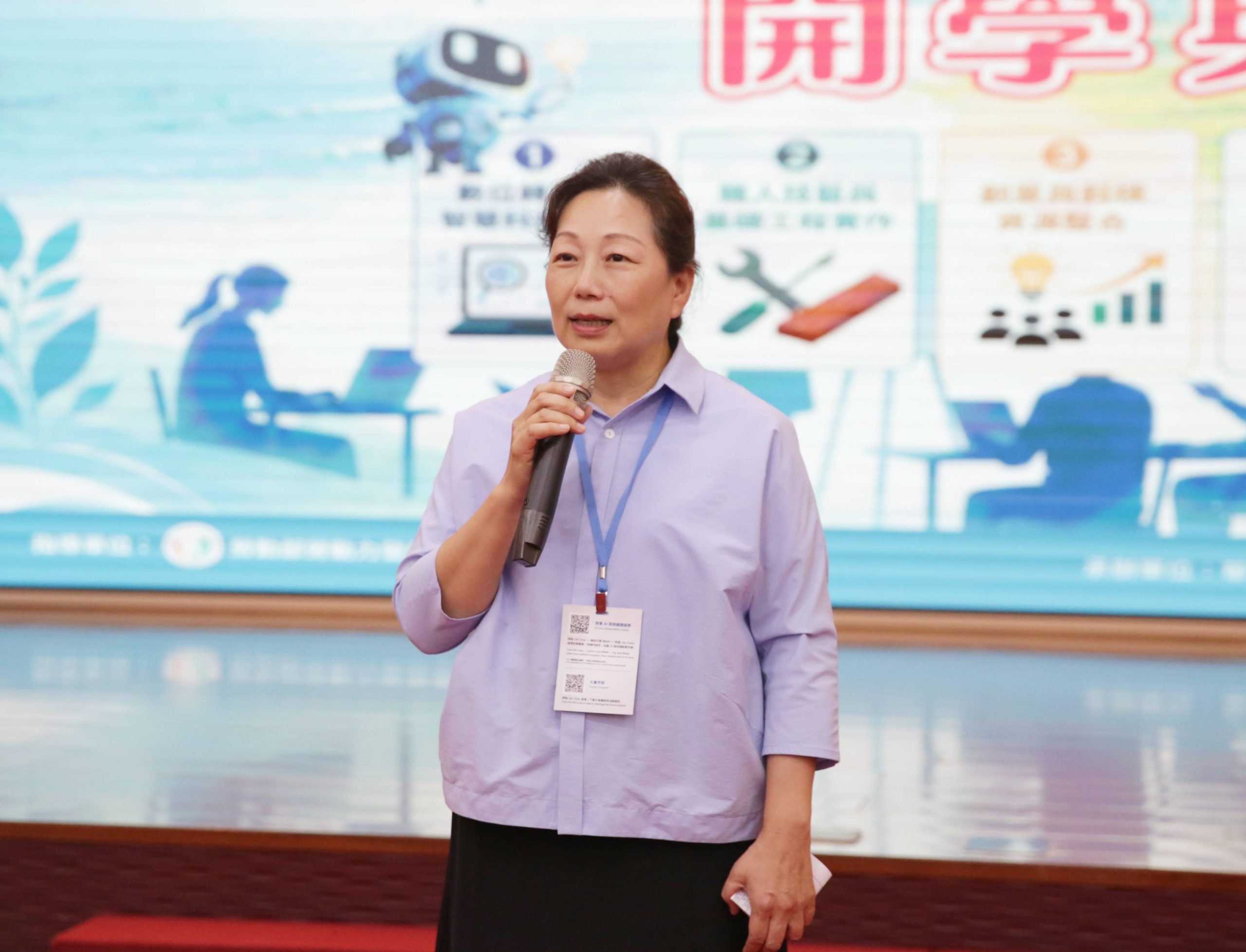 縣長徐榛蔚致詞